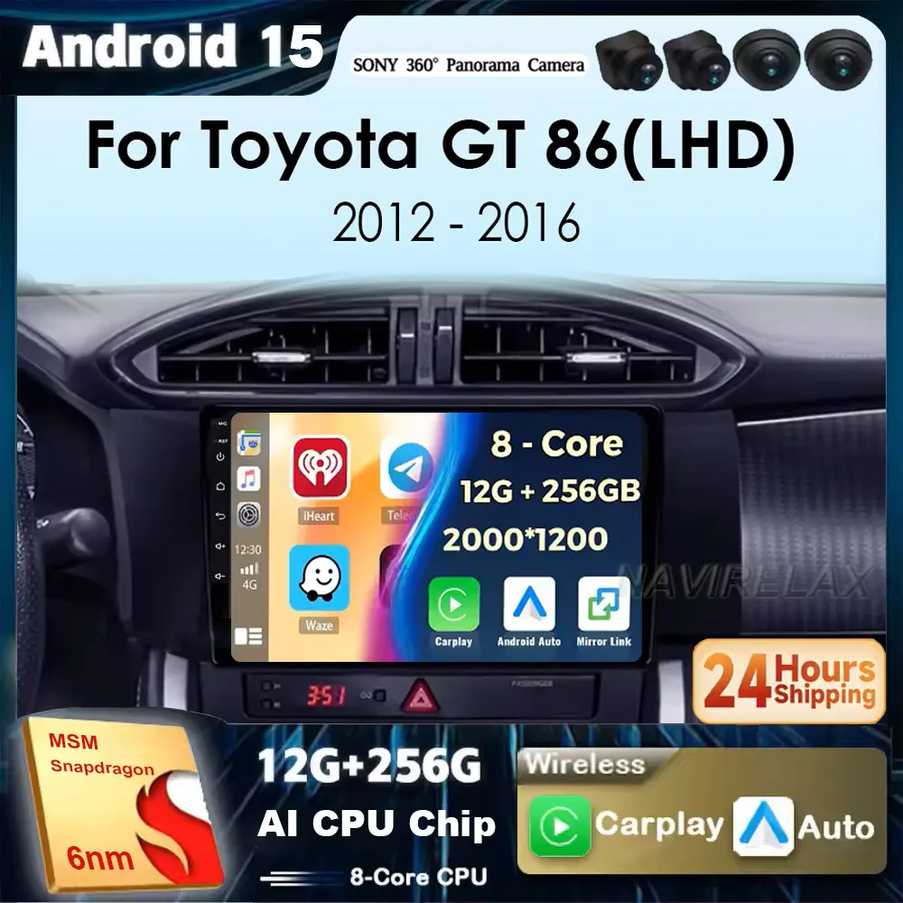 

Android 15 для Toyota GT86 GT 86 Subaru BRZ Scion FRS LHD 2012 2013 2014 2015 2016 Автомобильный GPS-навигатор Радио AndroidAuto Carplay