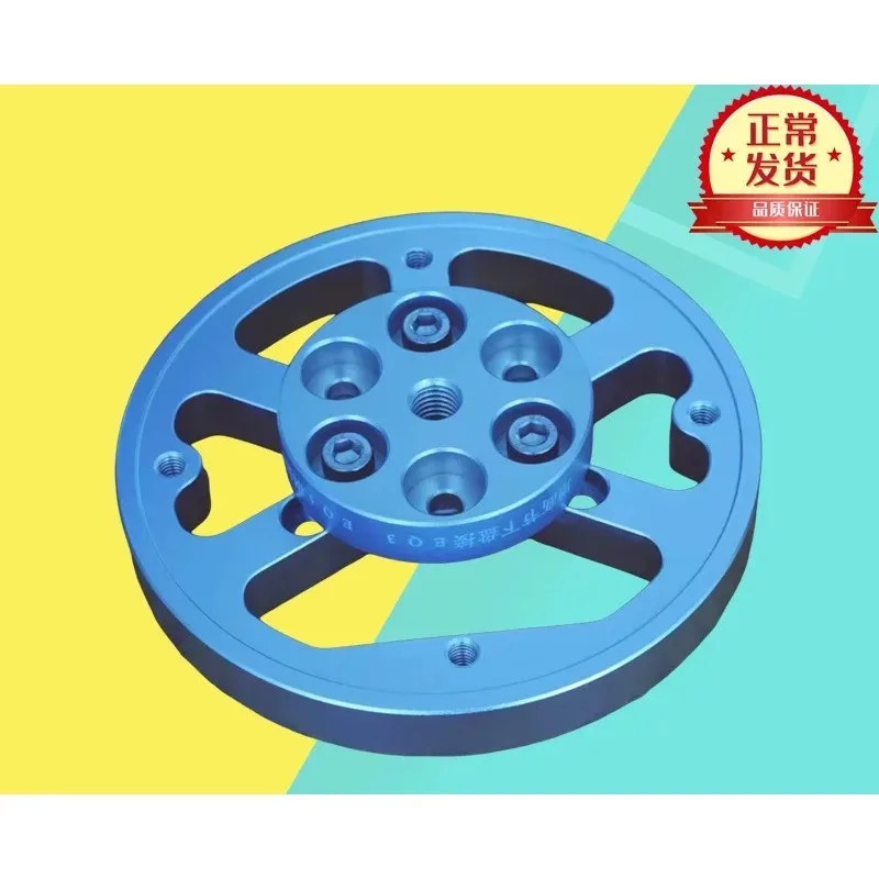 Equatorial mount base adapter ring EQ3 EQ6 tripod connection accessory CEM40 adapter plate