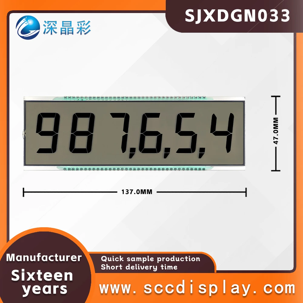 Customizable pen segment display screen SJXDGN033 HTN Positive 6 8-digit static LCD segment code display with decimal point