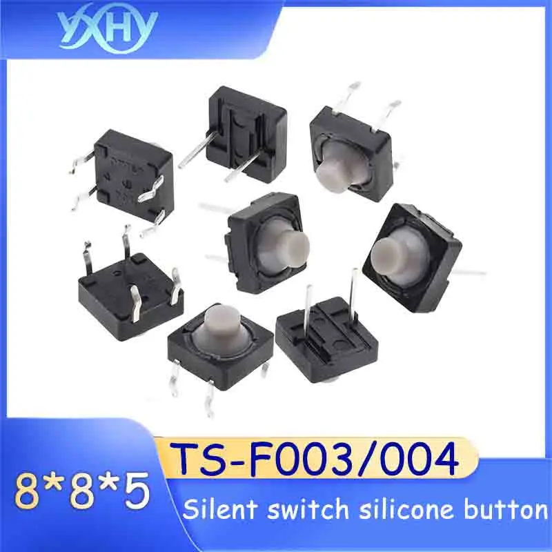 TS-F003/004 8*8*5 Conductive Adhesive  Silent Switch Silicone Key  Light Touch Switch  Two-terminal Straight Plug