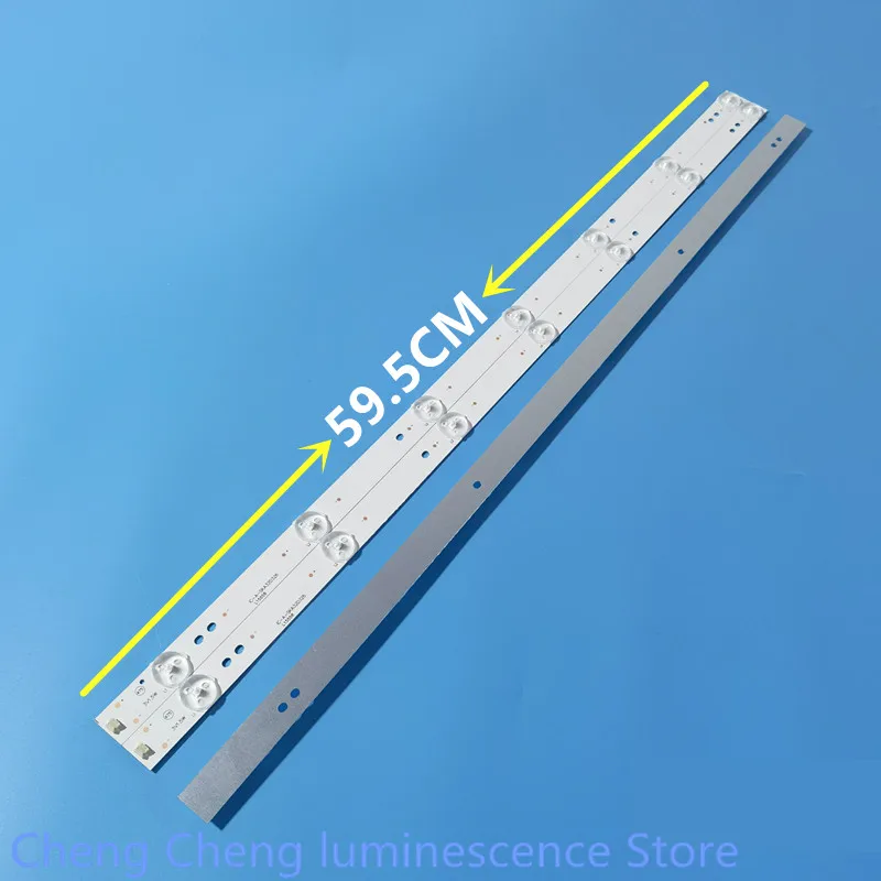 

LED Backlight Strip Erisson 32les73 32les69 JL.D32071235-001AS-C IC-A-SKA32D326 IC-A-SKA32D457 32E360E 32E361W 32d326 SDL320HY