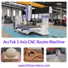 가구 만들기 AccTek 5 축 Cnc 라우터 4 축 1325 2030 3D Cnc 나무 조각 기계 조각 된 주방 캐비닛 도어 4