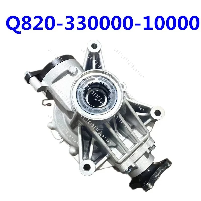 Q820-330000-10000 For C F NEW ATV450 500 625CC Cforce X4 X5 X6 MODELS ORIGINAL Rear Gearbox /Differential /Axle ASSY