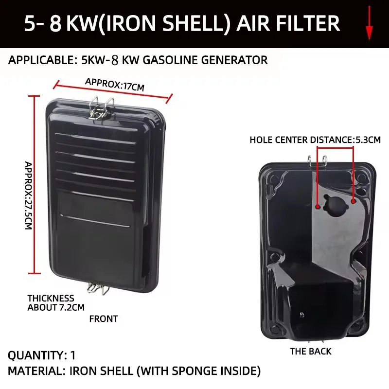 Gasoline generator accessories 2KW 3KW 5KW 8KW filter air filter assembly