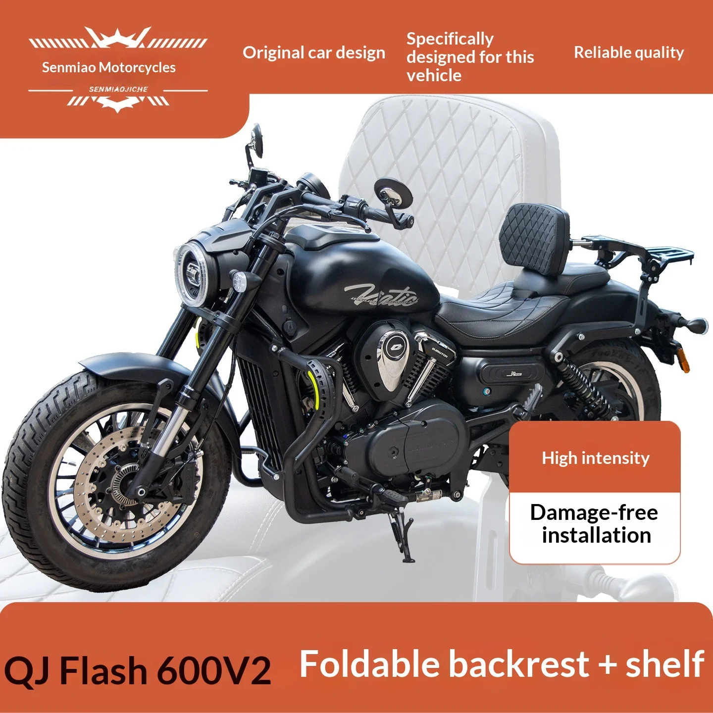 【Premium】For QJMOTOR Flash 600V2 backrest, foldable backrest modification parts, aluminum alloy backrest tail rack side bag acce