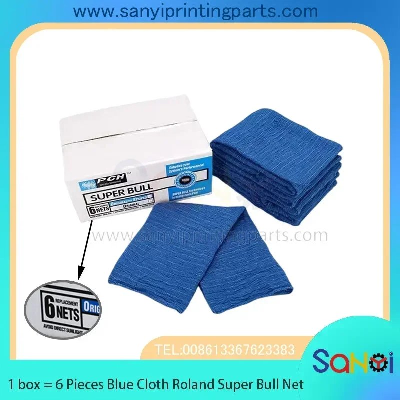 Free Shipping 1 box = 6 Pieces Blue Cloth Roland Super Bull Net For Heidelberg SM74 SM102