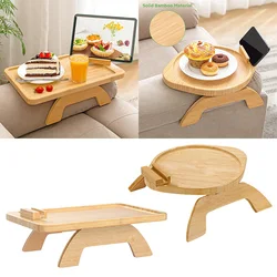 Sofa Tray Table Couch Armrest Trays Wood Phone Holder 360° Rotating Clip-On  Practical TV For Remote Control Drink Snacks