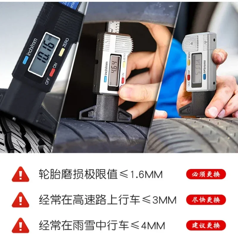 Digital Car Tyre Tire Tread Depth Gauge Meter Measurer Tool Caliper Thickness Gauges Tread Brake Pad Shoe Tire Monitoring System