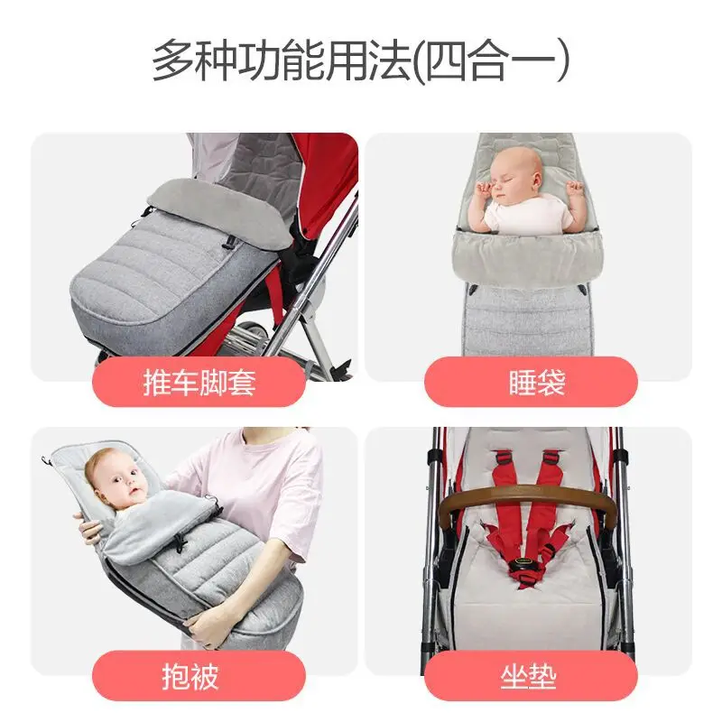 Babyfond Thickened Warm Stroller Sleeping Bag Winter Windproof Foot Cover Cold‑Proof Accessories