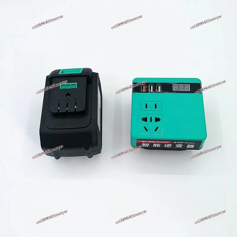 

Lithium Battery Inverter Power Bank Universal DC 20V To 220V Smart Transformer