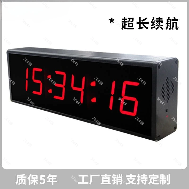 Double Sided LED Digital Timer Large Display Rechargeable Countdown Clock For Speech Debate Competition Exam Meeting