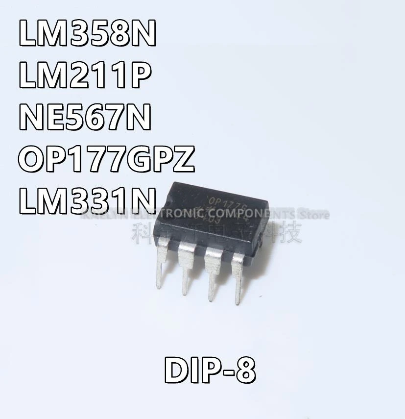 10Pcs/lot LM358N LM358P LM358 LM211P LM211N LM211 NE567N NE567 OP177 OP177GPZ OP177GP LM331 LM331N LM331P DIP-8