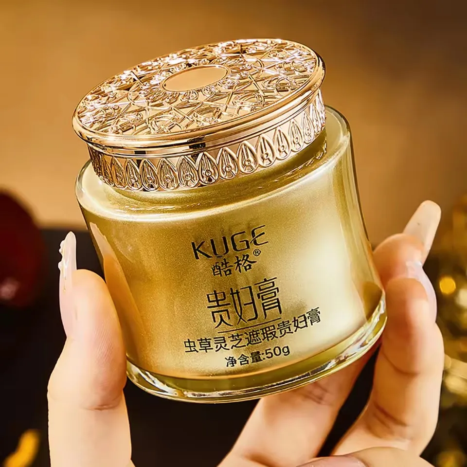 Cordyceps Glossy Ganoderma Concealer Lady Cream Beauty Skin Nourishing Face Cream Moisturizing Facial Brightening Skin Care