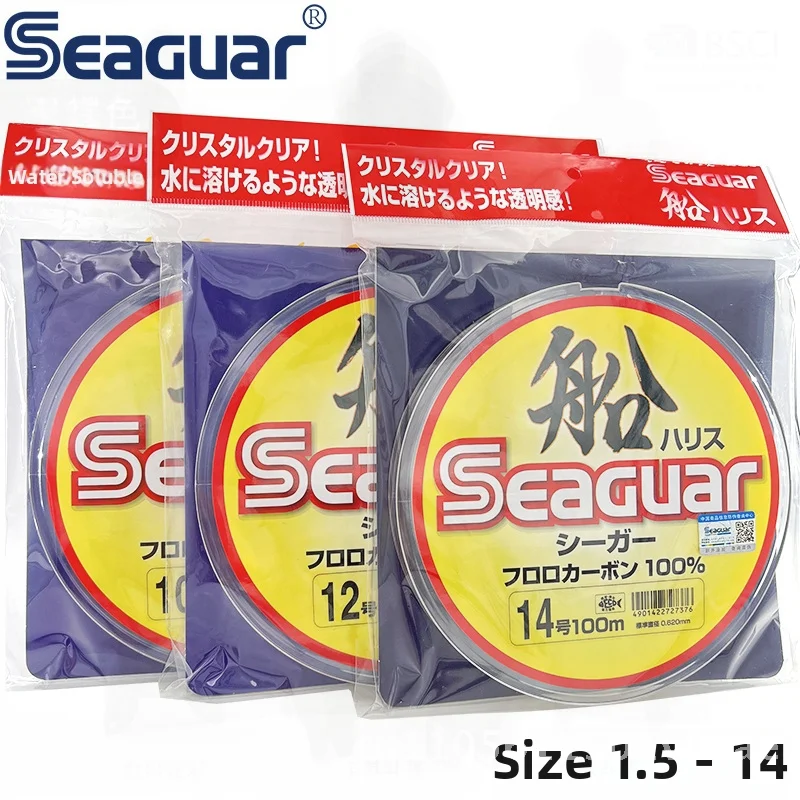 خط فرعي من الكربون من Seaguar Sig لصيد الأسماك في أعماق البحار والصخور 100 متر سلك أمامي من الفلوروكربون الشفاف خط صيد أصل ياباني