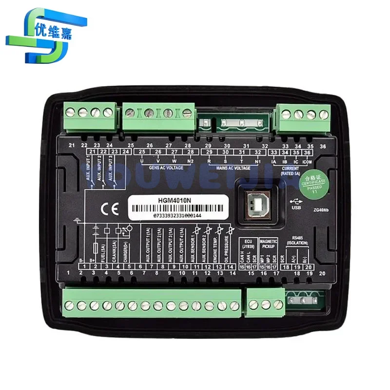 Smartgen Original Controller Panel Generator Engine Control Module HGM4010N HGM4020N