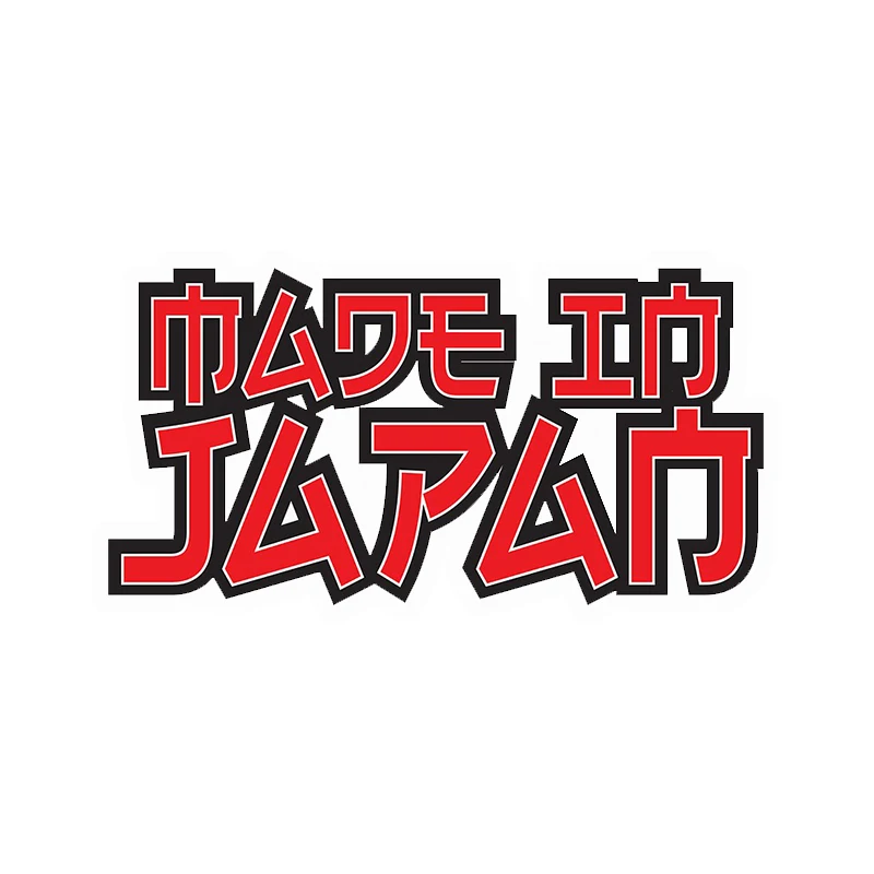 

22473# Made In Japan JDM Supercars Tuning Design Sticker Vinyl Decal Car Sticker Waterproof Auto Decors
