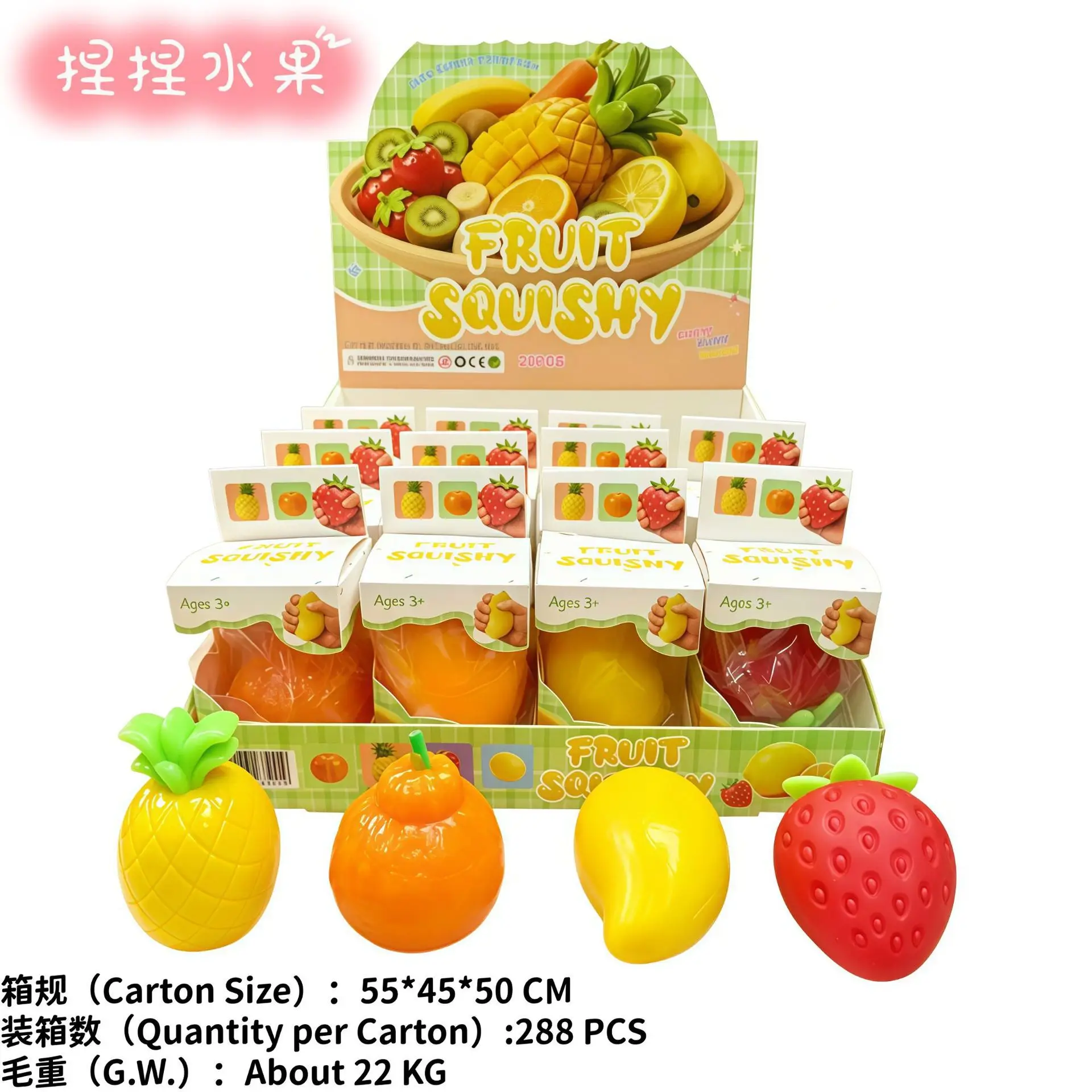 fruit-squishy-slow-rising-squeeze-toy-stress-relief-sensory-decompression-cute-watermelon-strawberry-for-adult-anxiety-relief