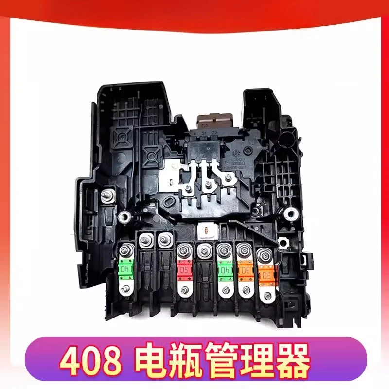 

Модуль управления питанием 408 4008C4 BPGA подходит для менеджера аккумуляторов 408 4008C4