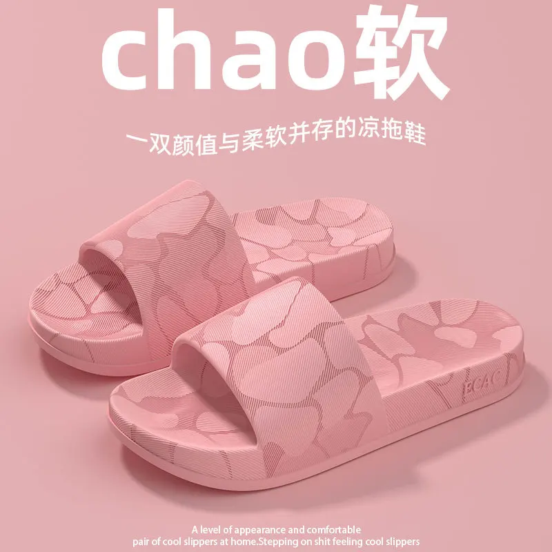

Non-slip Slippers Female Outer Wear 2026 Summer New Arrival Bathroom Bathroom Indoor Home Sandals Female Eva House Slippers