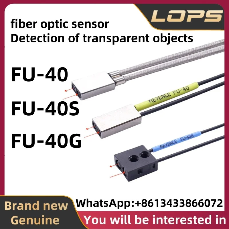 

FU-40 FU-40S FU-40G KEYENCE New Original fiber optic sensor, large quantity in stock, welcome to consult