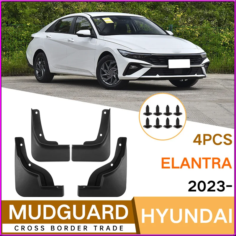 

Suitable for Hyundai Elantra Elantra 2023-2024 Car Fender Tire Soft Fender Skin