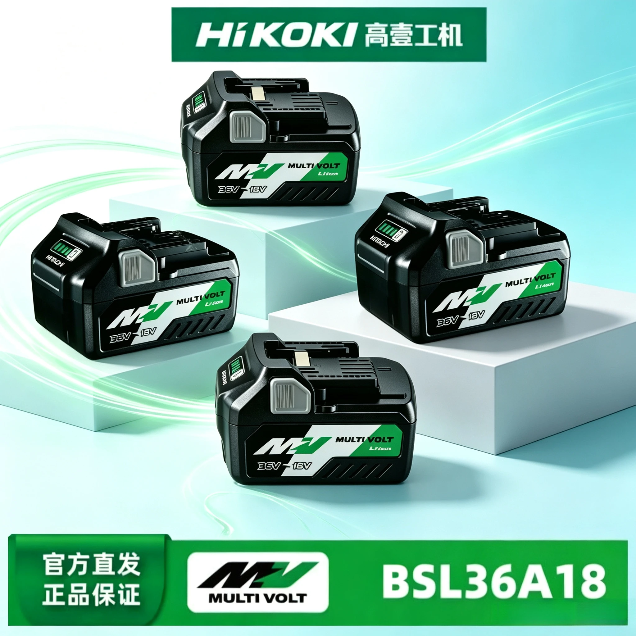 Power Tools Hikoki - Bateria Original Hitachi HiKOKI BSL36A18 de