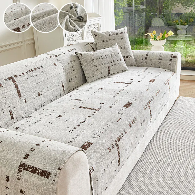 1PC-Retro minimalist pet friendly scratch resistant sofa cushion, matched with warm and understated retro home decor