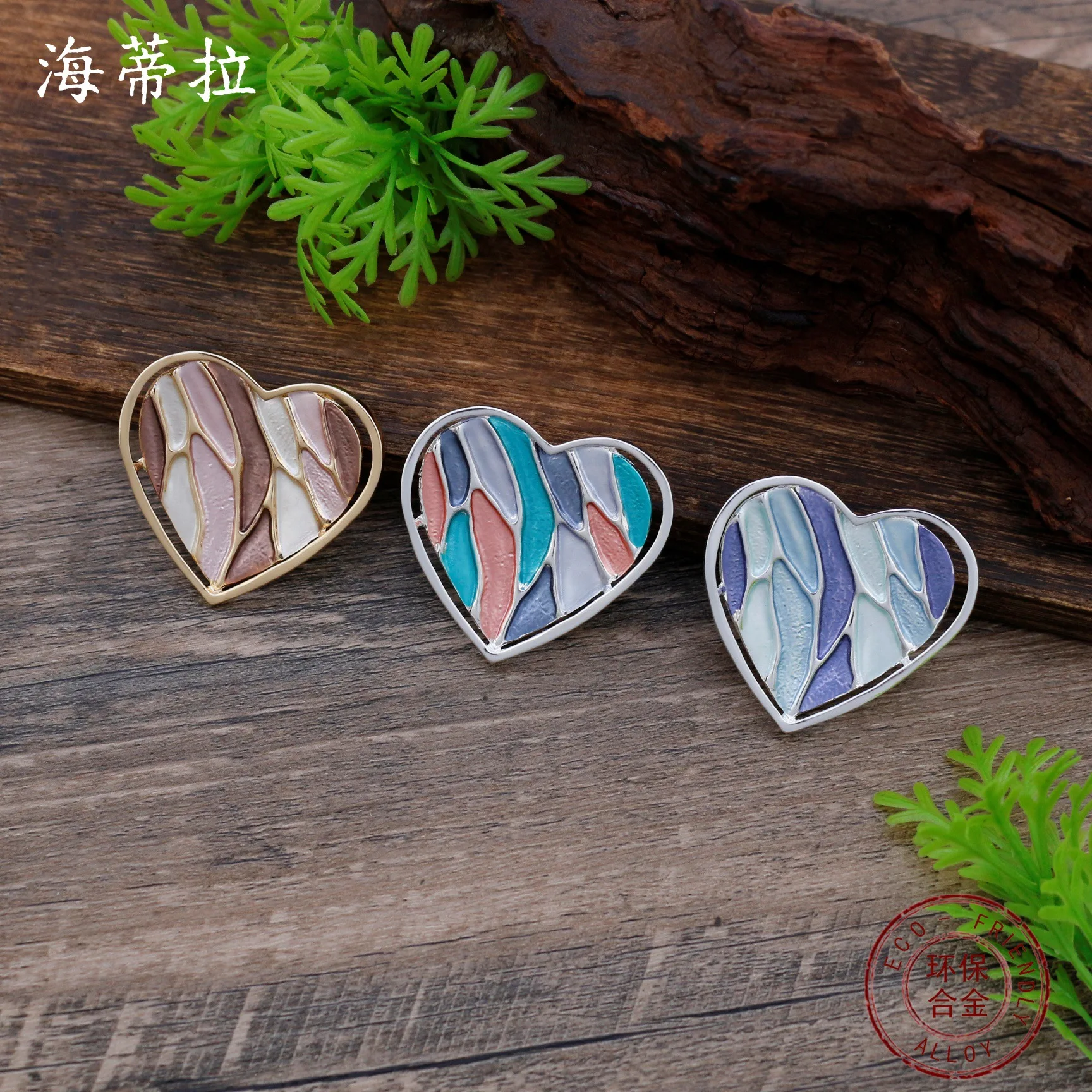 hot-selling enamel color hollow love magnetic brooch women's simple and versatile heart-shaped multi-functional mag