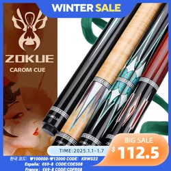 ZOKUE Carom Stick Professional Carom Billiard Cue Korean 3 Cushion Billiard Cue Carom Taper 12mm Tip 142 cm Libre Cue with Case