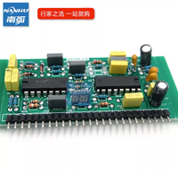 Electric welding machine control board IGBT welding machine control small board ZX7 200 400 small vertical board UC3846 parts