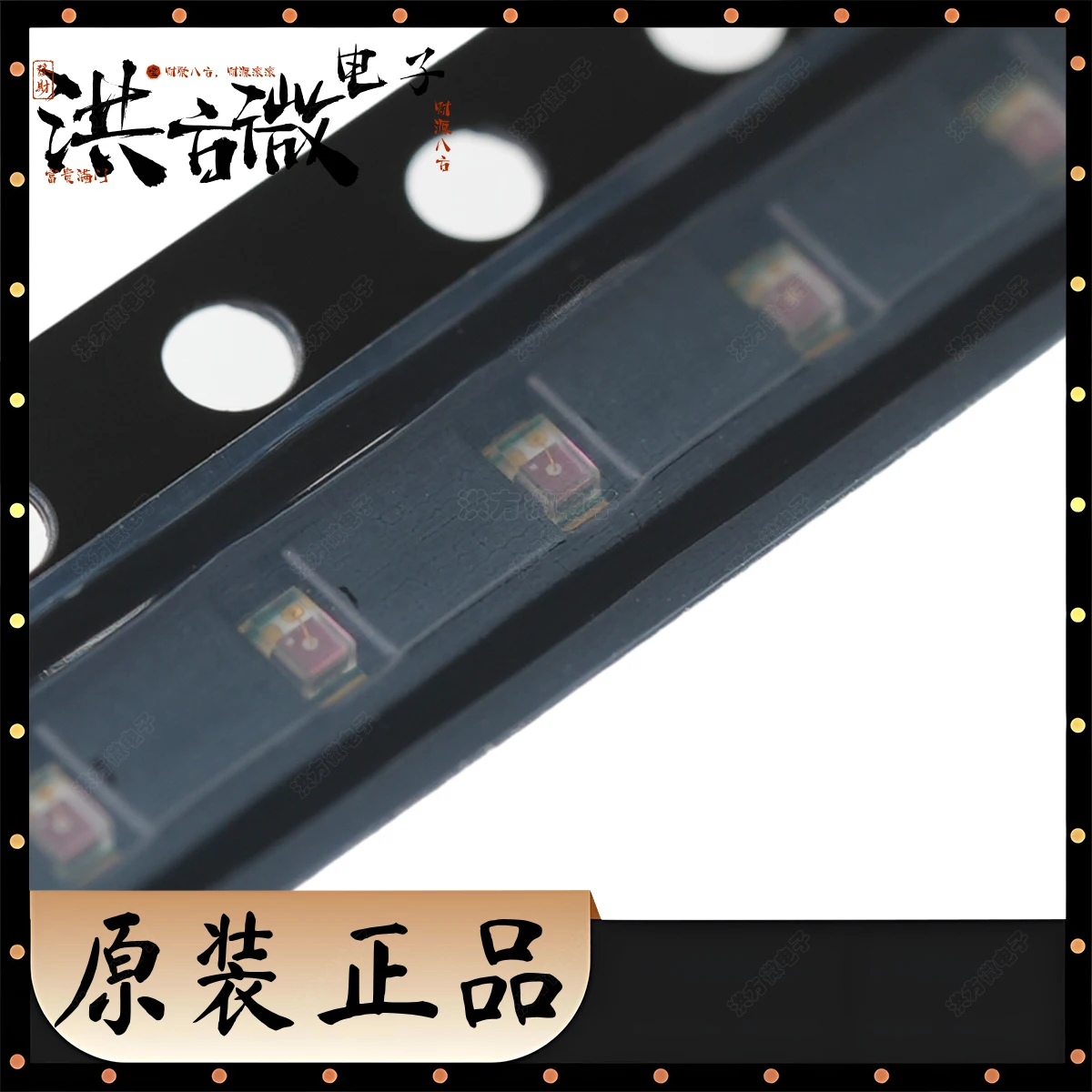 0603 НОВЫЙ оригинальный ДАТЧИК ФОТО 630NM 2SMD Оптический датчик количества Датчик окружающего освещения 5,5 В λp = 630 нм ALS-PT19-315C/L177/TR8 SMD