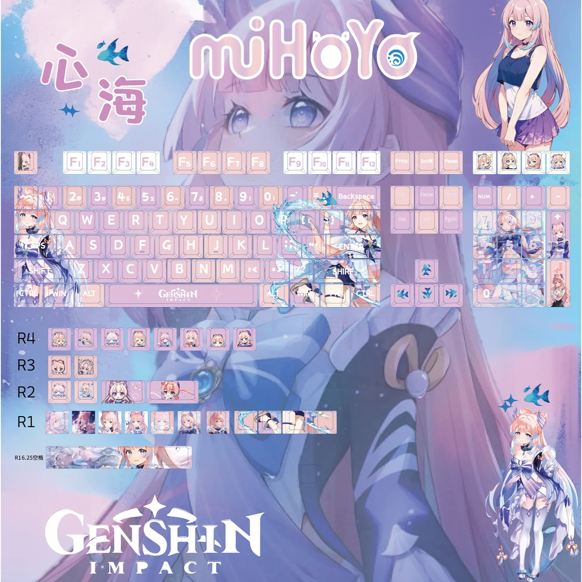 108 keycaps Genshin Impact Sangonomiya Kokomi Anime Game Girl Keycaps Cherry for MX Switch Mechanical Keyboard DIY Custom Gift