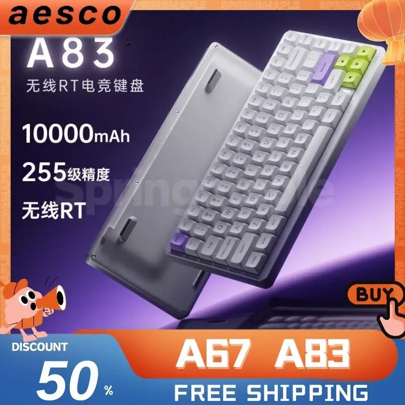 Aesco A67 A83 Magnetic Switch Mechanical Keyboard 8k Low Delay 10000mah Hifi Gaming Keyboard Hot-Swap E-Sports Keyboard Custom