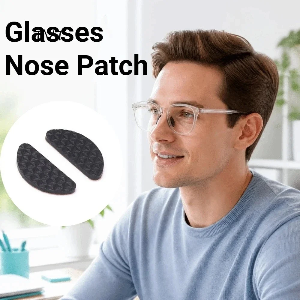 Soft Glasses Nose Pad Non-Slip Long Lasting Eyeglass Nose Support Thin Lizard Texture Sunglasses Nose Bridge Patch or Glasses