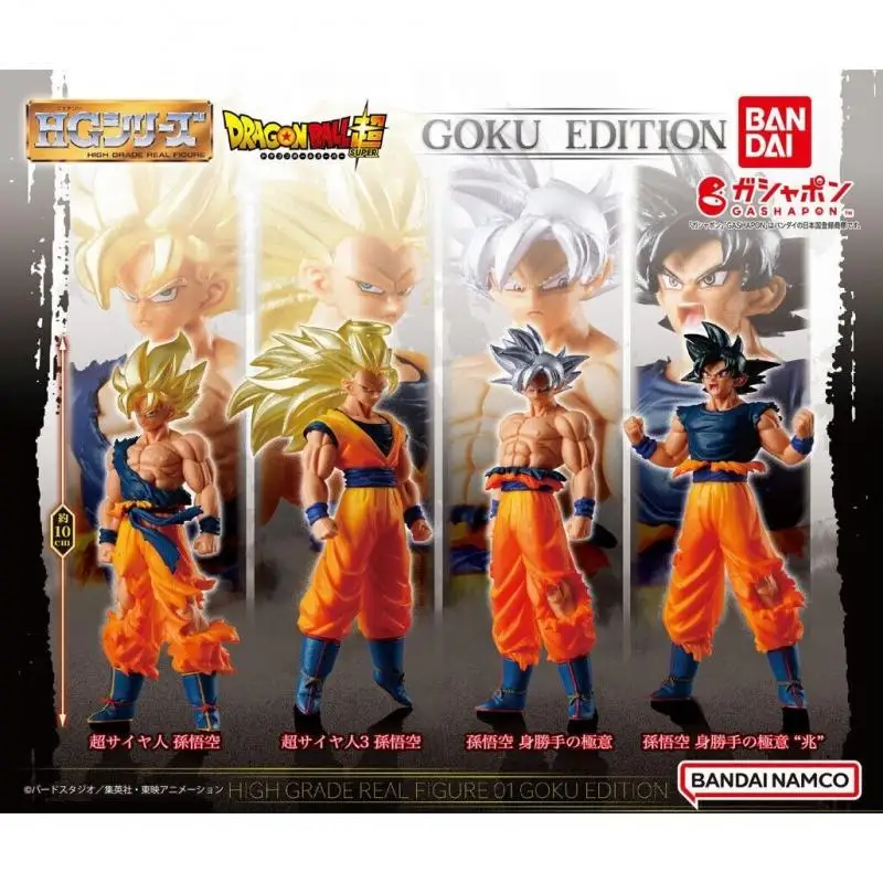 

Bandai Original Gashapon HG Dragon Ball Super 01 EDITION Son Goku Anime Action Figure Toys For Boys Girls Kids Birthday Gifts