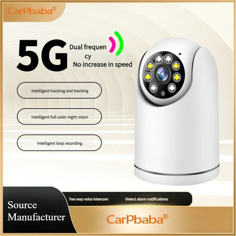 

YIIOT 2.4G 5G WiFi Camera Home Panoramic 360-degree Monitoring Remote Mobile Phone Intercom Full-color Night Vision Camera