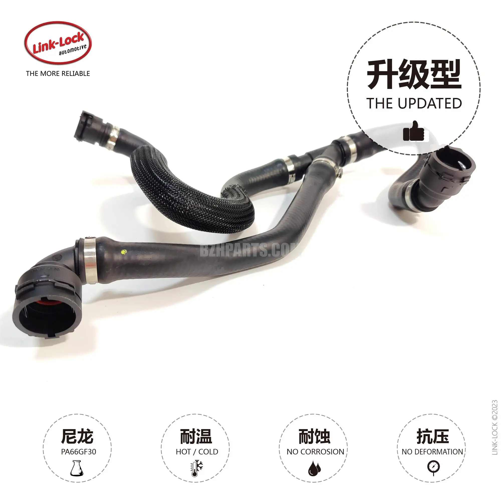 LINK-LOCK Coolant Pipe Water Tank to Gearbox Radiator Water Pipe 17127596839 for BMW N20 1234 Series F20 f35