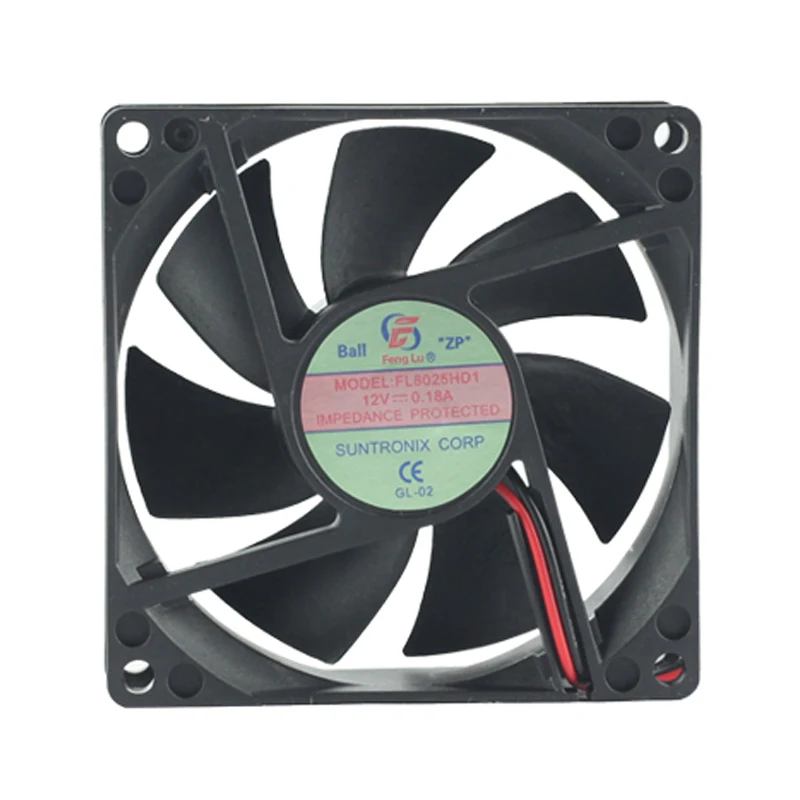 Axial flow fan DC12V 8cm 80X80X25mm 0.18A  high airflow cooling DC motor brushless industrial cooling fan