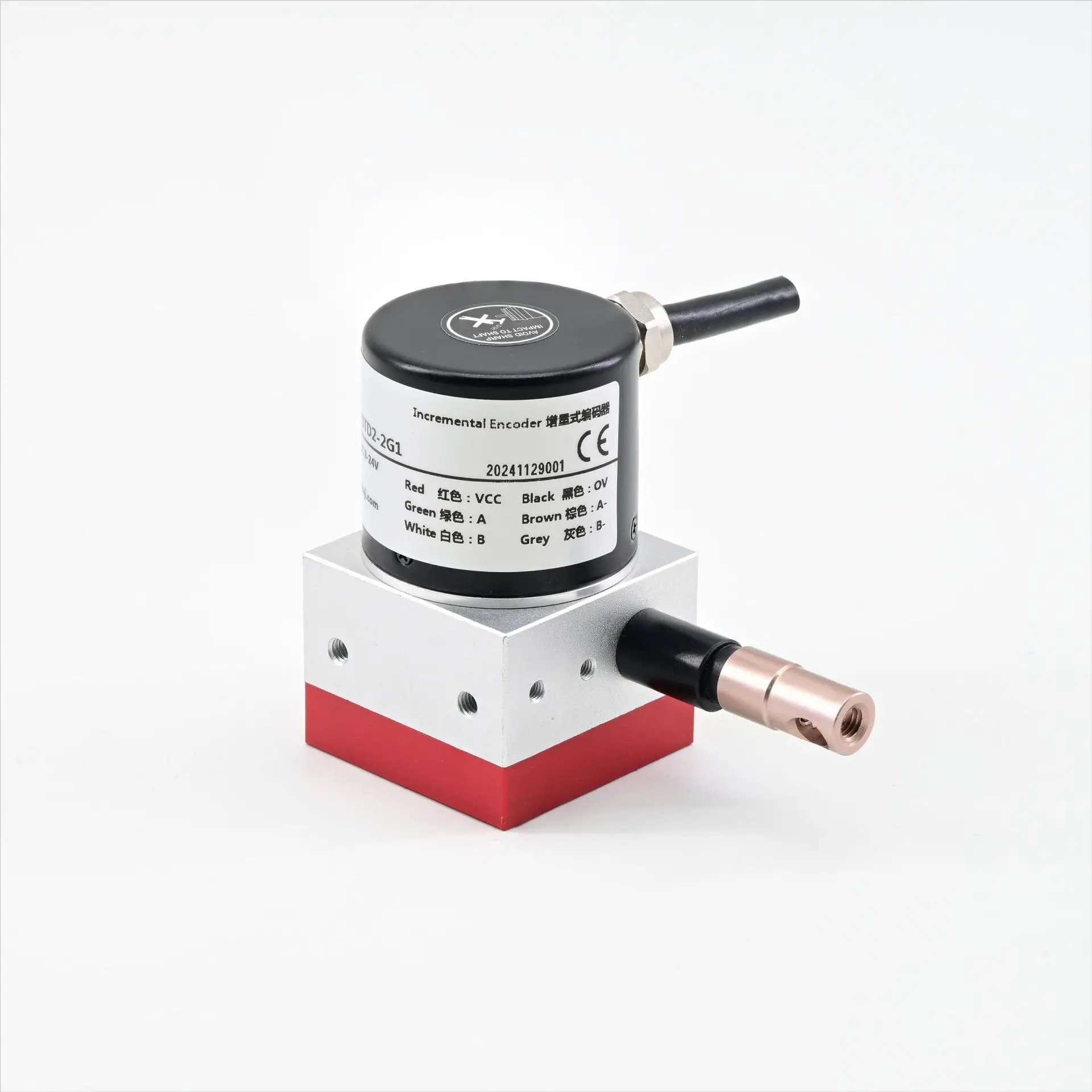 Wire displacement sensor simulates pulse HA40 voltage collector open circuit drive output high-precision electronic ruler