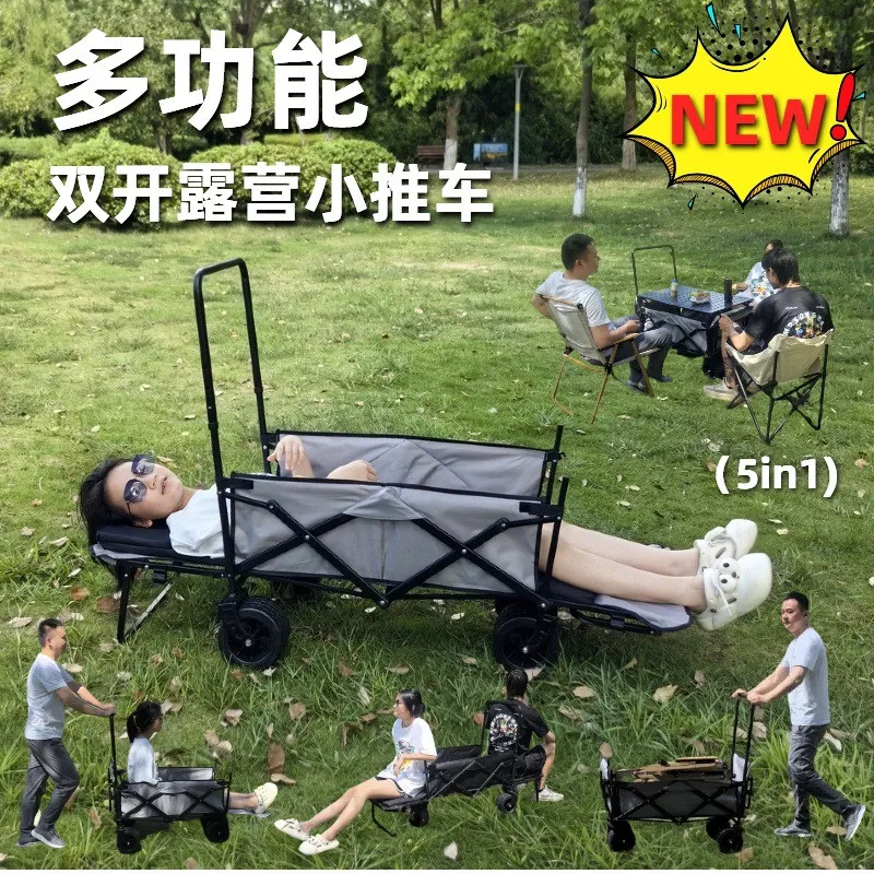 Thumbnail 4 - #28 Best Camping Trolley Carts to Buy In 2026