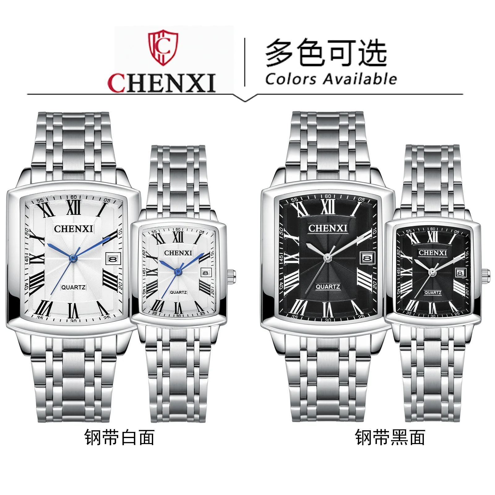 Chenxi 079A Fashion Roman Scale Men And Women Couple Watches Steel Band Waterproof Luxury Business Silver Quartz Watch For Gift