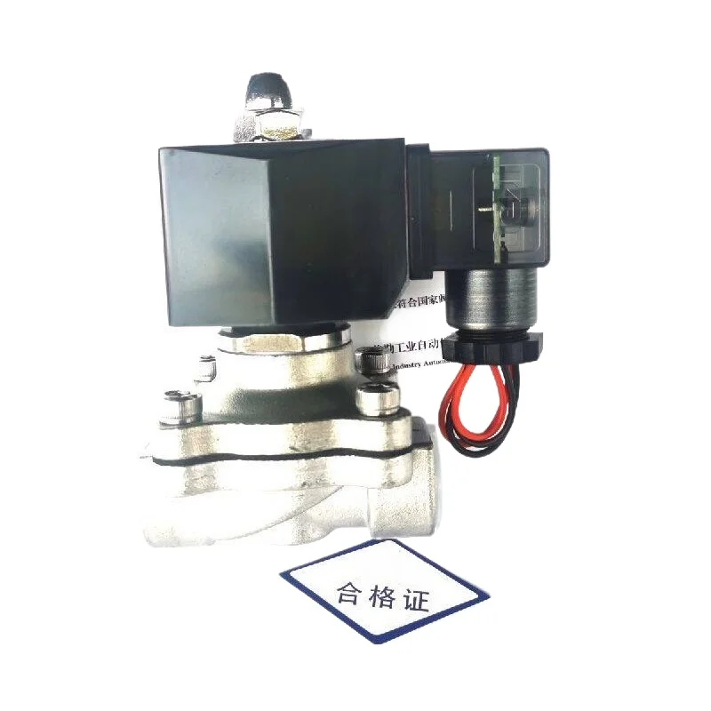 For Stainless Steel Waterproof and Energy-saving Solenoid Electric Valve Switch Valve Water Valve 2S16015 High Temperature
