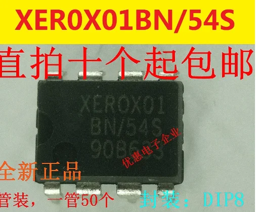 

10PCS New original XEROX01BN54S XER0X01 XEROXO1 DIP8
