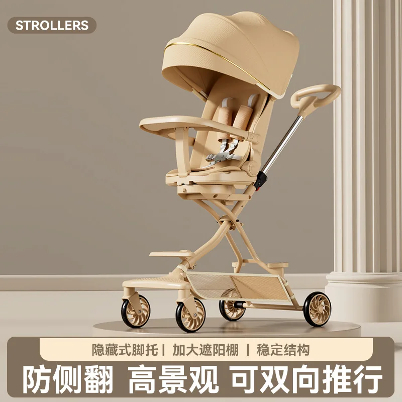 

Baby Stroller Four Wheels Lightweight Foldable Perfect for Baby Walking