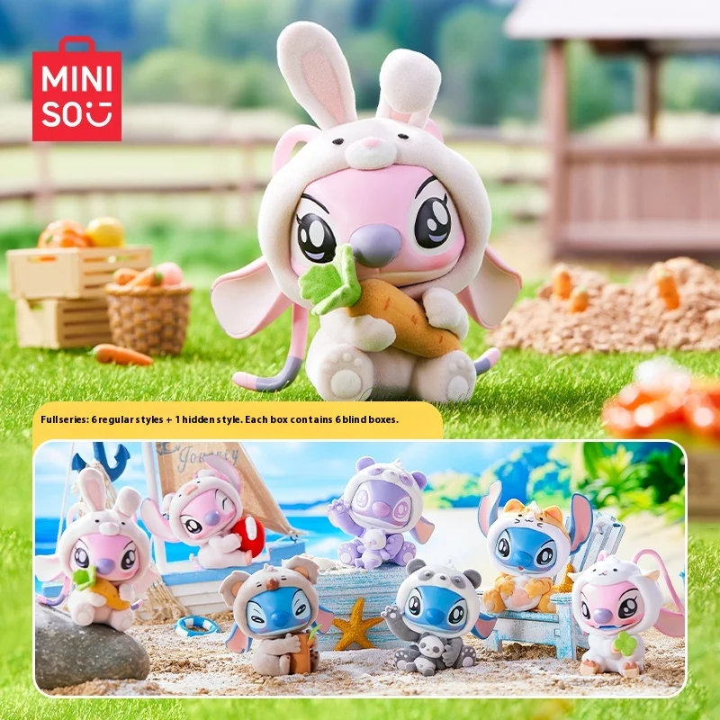 

MINISO Interstellar Baby Stitch Animal Party Blind Box Handmade Desktop Ornament Cute Doll Toy Festival Gift