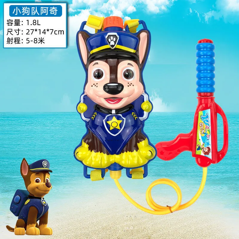 2200ml Paw Patrol Strap Water Gun Cartoon Cute Chase Anime Figures Outdoor Beach Play Interactive Toys Pull-out Type Water Gun