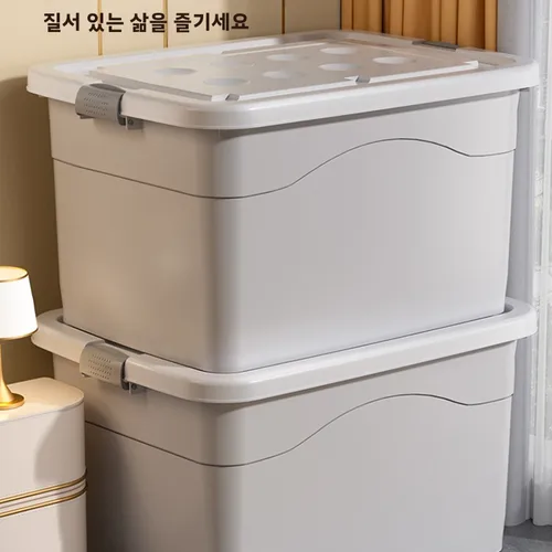 대용량 보관함 저장함 보관함 보관함 대용량 플라스틱 두꺼운 차량용 보관함 정리함 보관함 보관함 보관함 보관함 보관함 