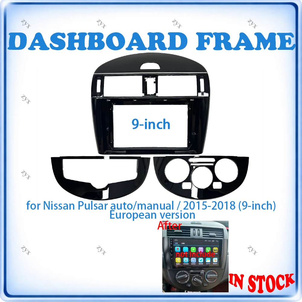 Car Radio Fascia Frame For Nissan Pulsar Euro Version Auto/Manual 2015-2018 9 inch With Canbus Decoder & Wiring Harness