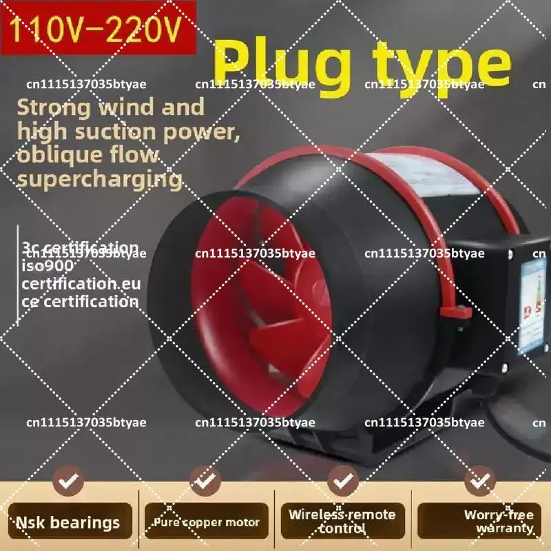 96Mm Ducted Fan (220V/110V) - Silent Mixed Flow Fan with Speed Control for Home Ventilation Systems