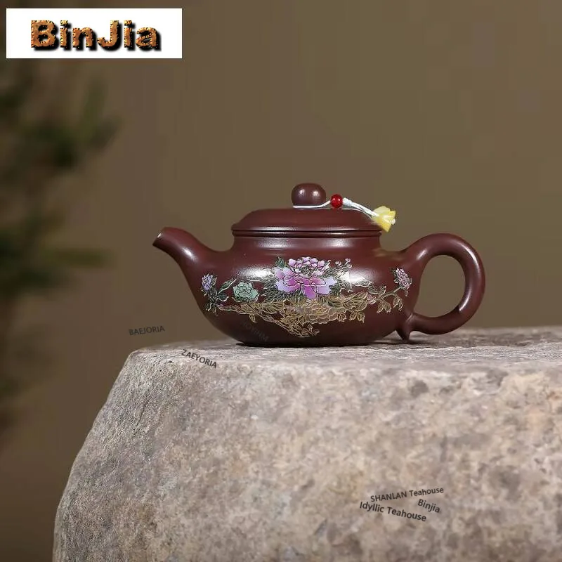 270ml Handmade Yixing Purple Clay Teapots Handmade Antique Pot Raw Ore Purple Zhu Mud Kettle Zisha Tea Set For Tea Ornaments Cha